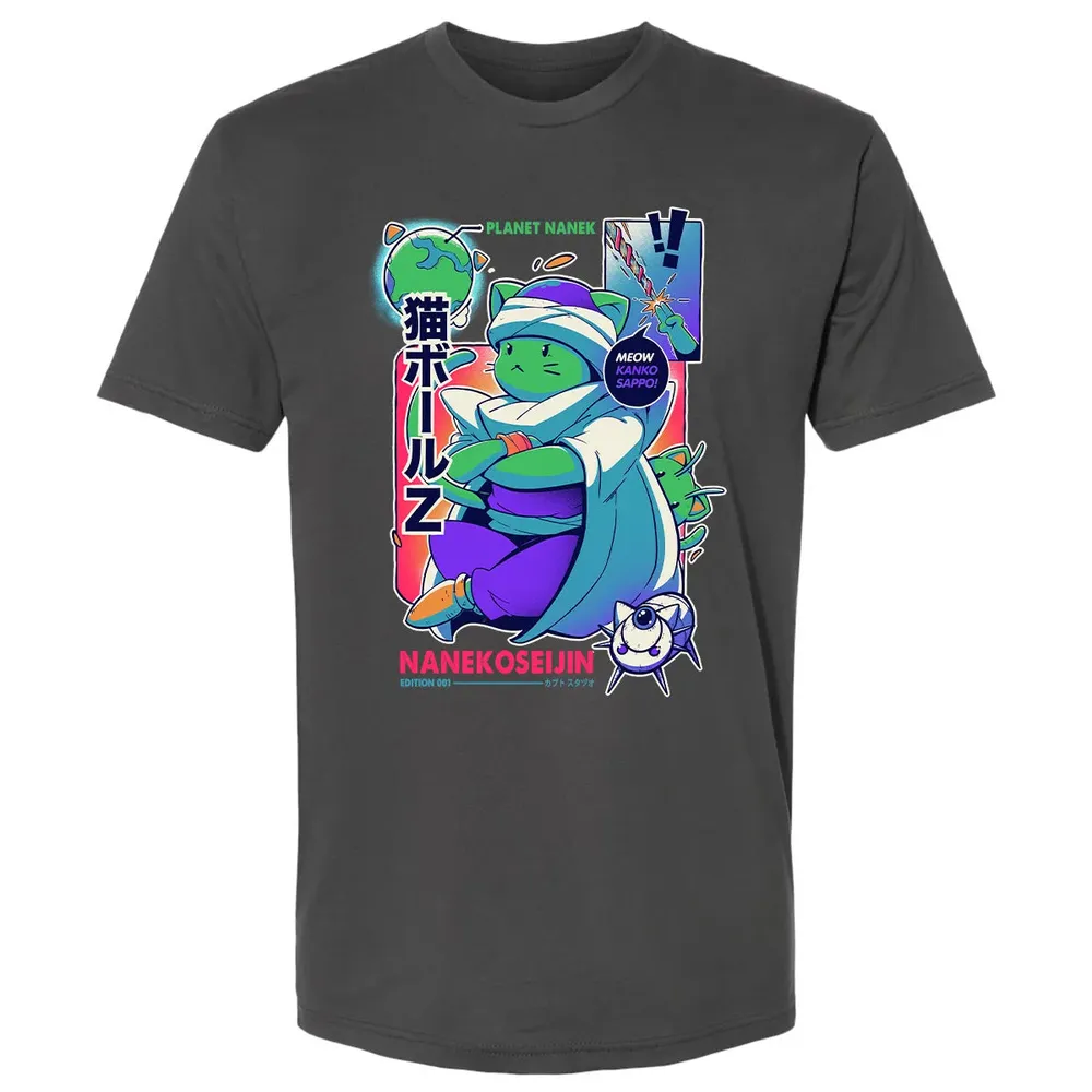Nanekoseijin Premium Unisex T-shirt - 8