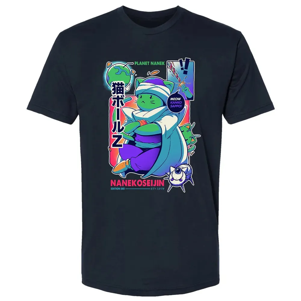 Nanekoseijin Premium Unisex T-shirt - 2