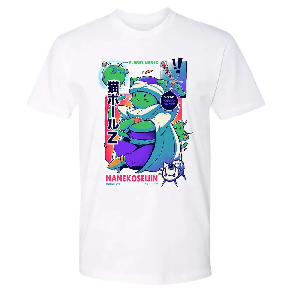 Nanekoseijin Premium Unisex T-shirt - 4