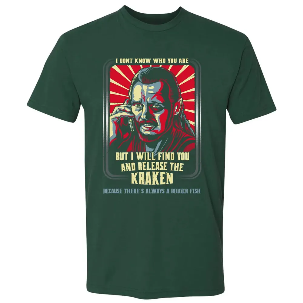 Epic Quotes Premium Unisex T-shirt - 12
