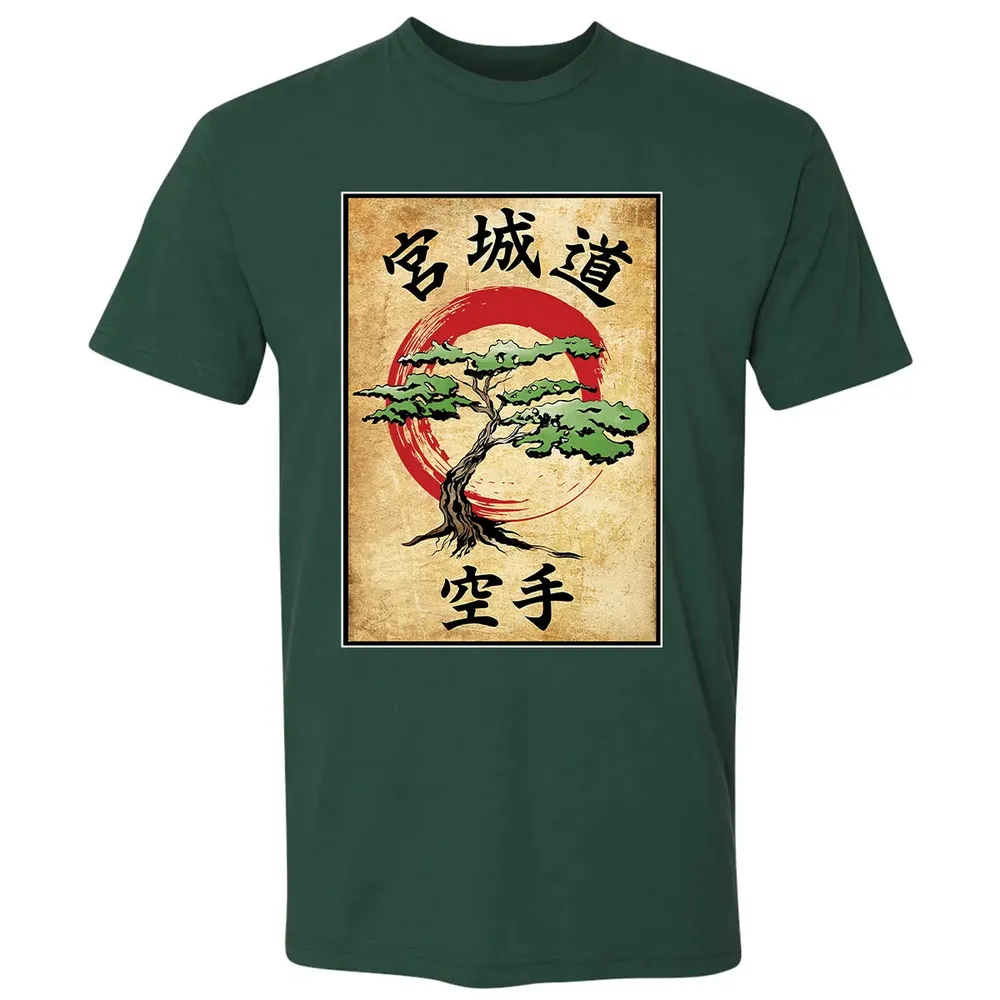 Miyagi Do Woodblock Premium Unisex T-shirt - 12