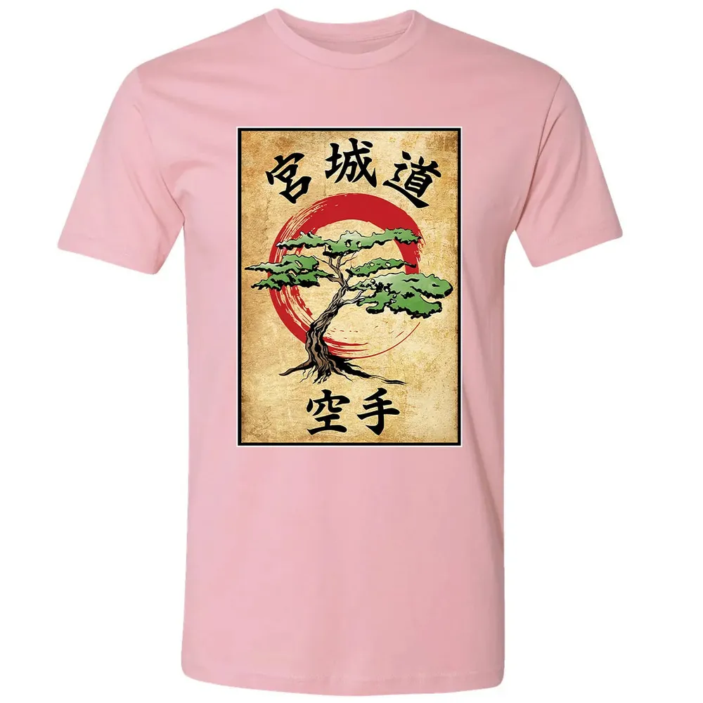 Miyagi Do Woodblock Premium Unisex T-shirt - 3