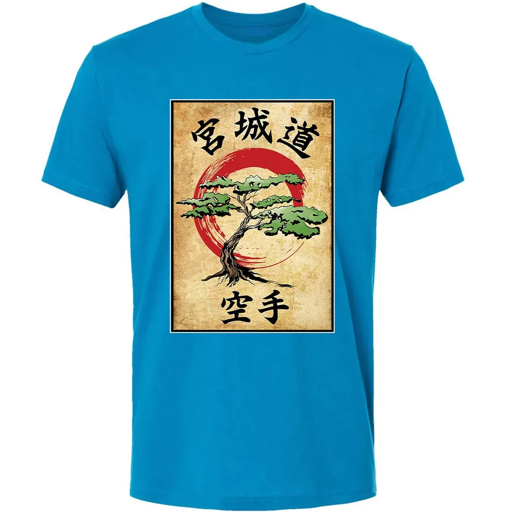 Miyagi Do Woodblock Premium Unisex T-shirt - 15