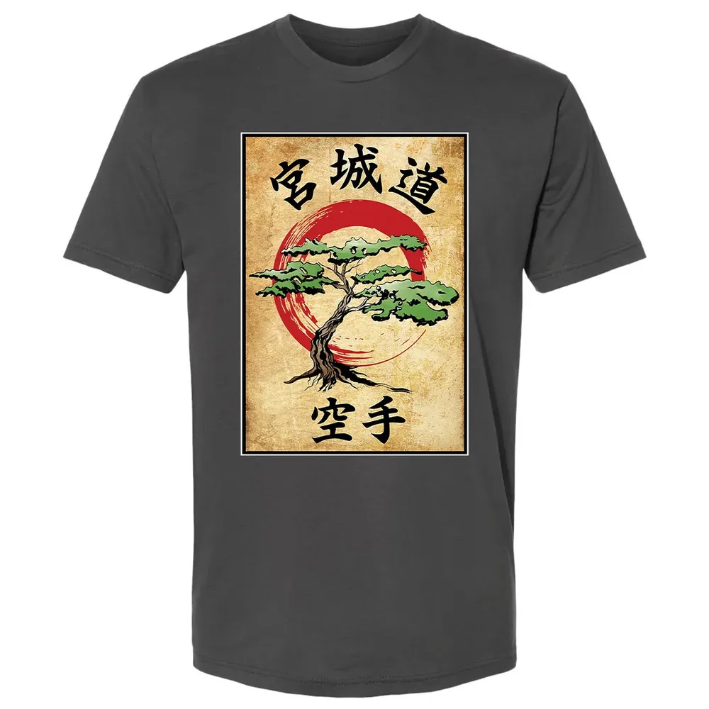 Miyagi Do Woodblock Premium Unisex T-shirt - 8