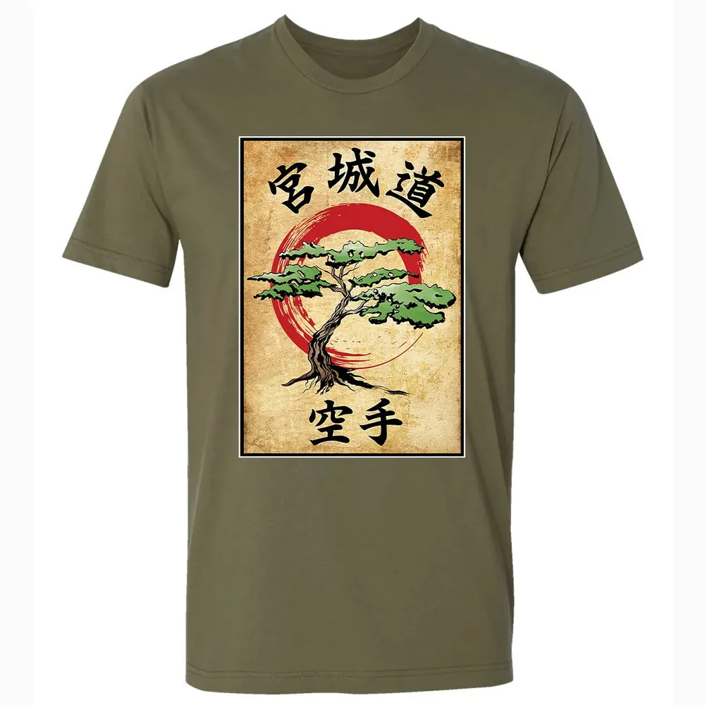 Miyagi Do Woodblock Premium Unisex T-shirt - 5