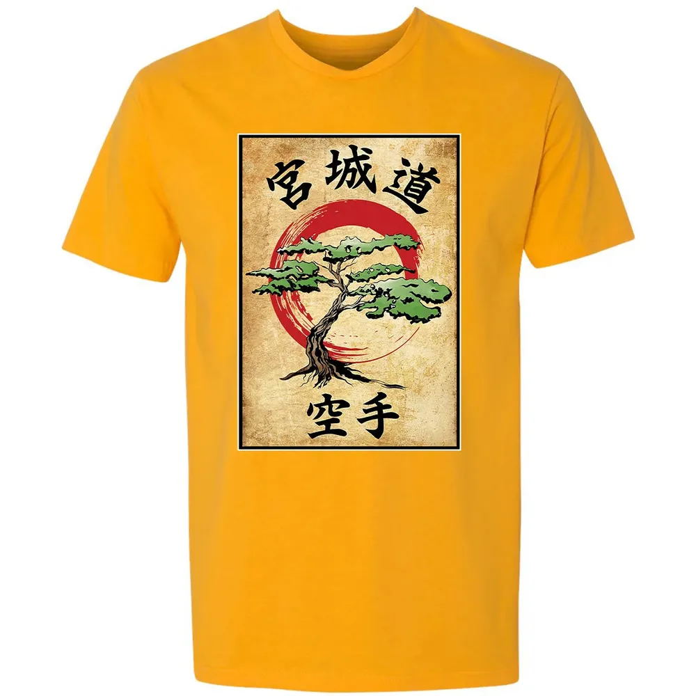 Miyagi Do Woodblock Premium Unisex T-shirt - 11
