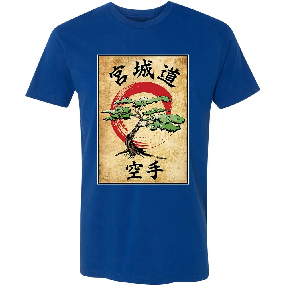 Miyagi Do Woodblock Premium Unisex T-shirt - 10