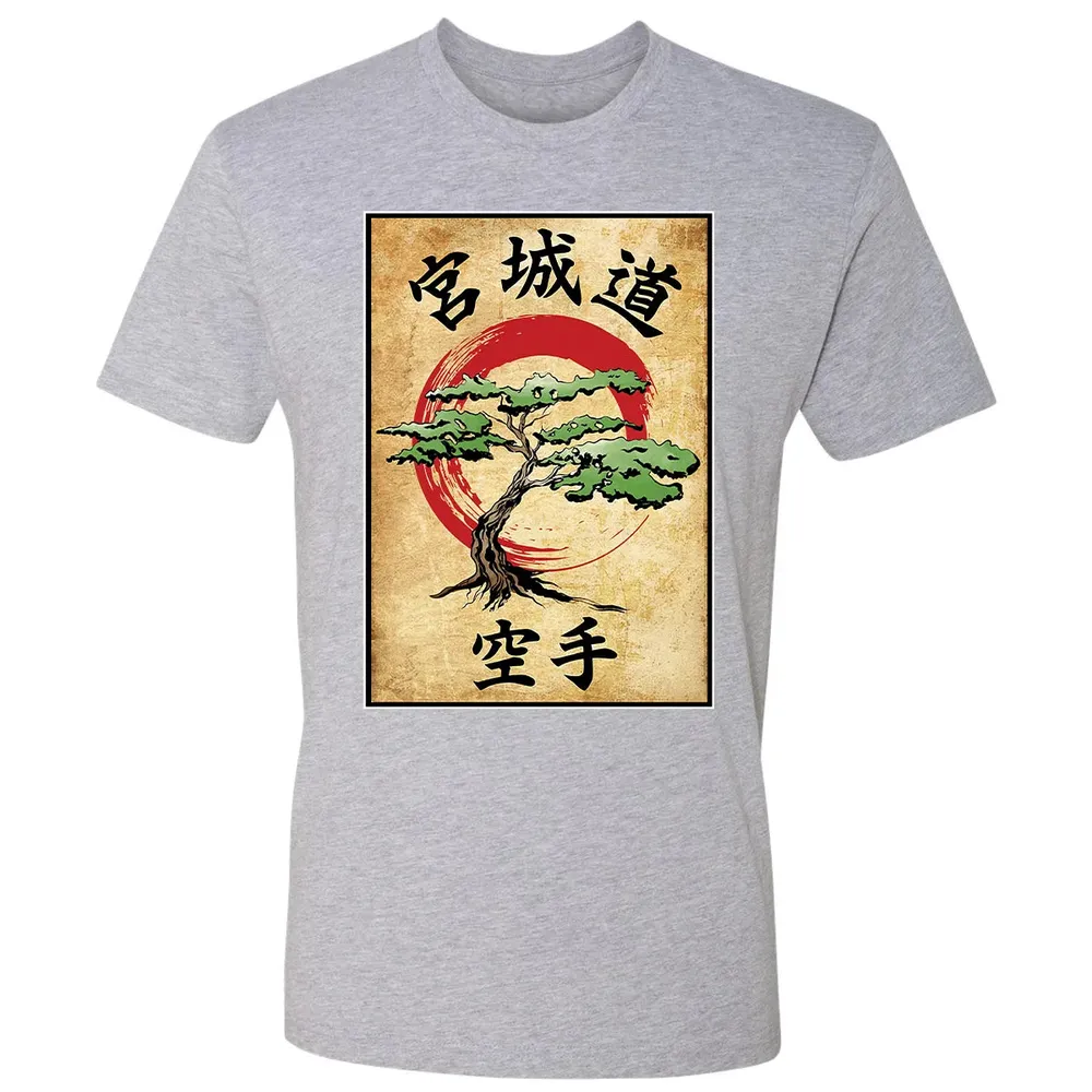 Miyagi Do Woodblock Premium Unisex T-shirt - 9