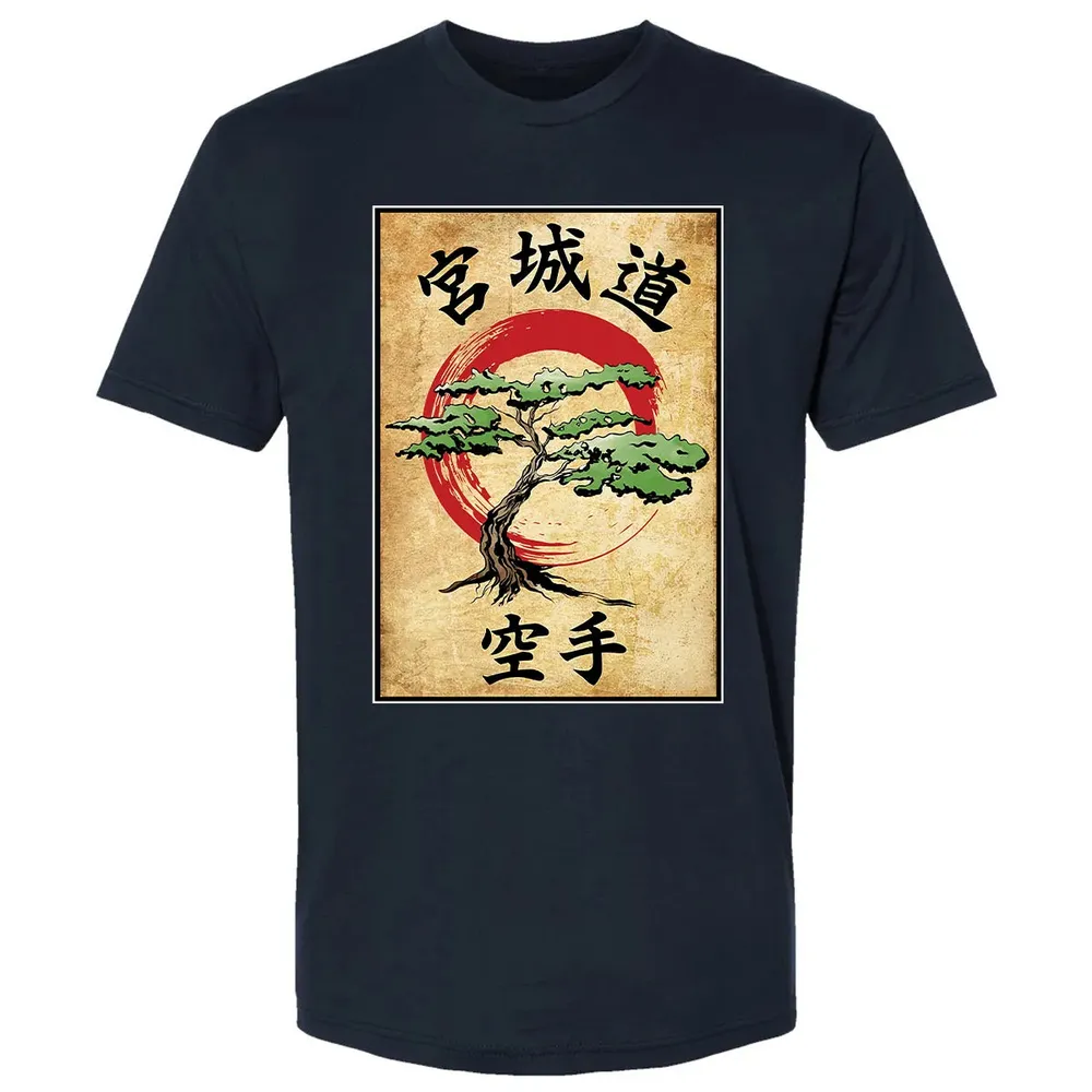 Miyagi Do Woodblock Premium Unisex T-shirt - 2