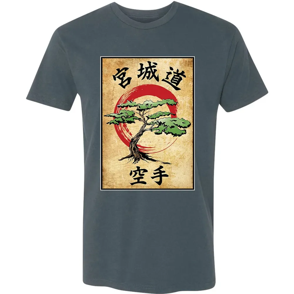 Miyagi Do Woodblock Premium Unisex T-shirt - 14