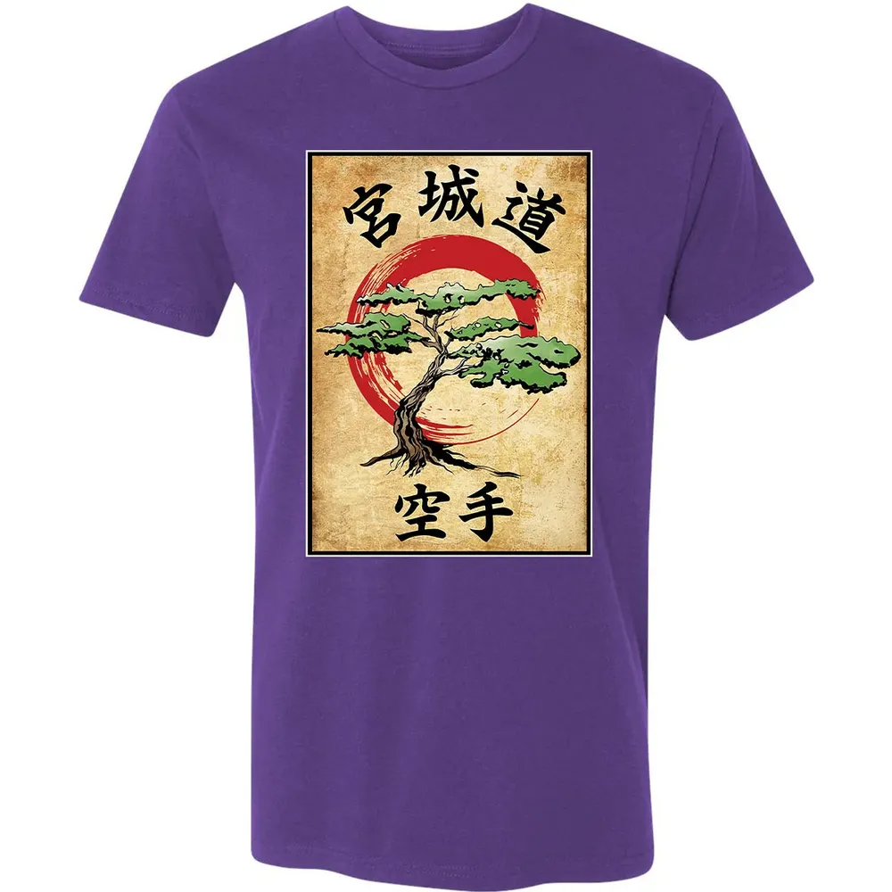 Miyagi Do Woodblock Premium Unisex T-shirt - 7