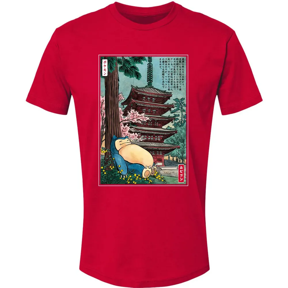 Sleep In Japan Premium Unisex T-shirt - 6