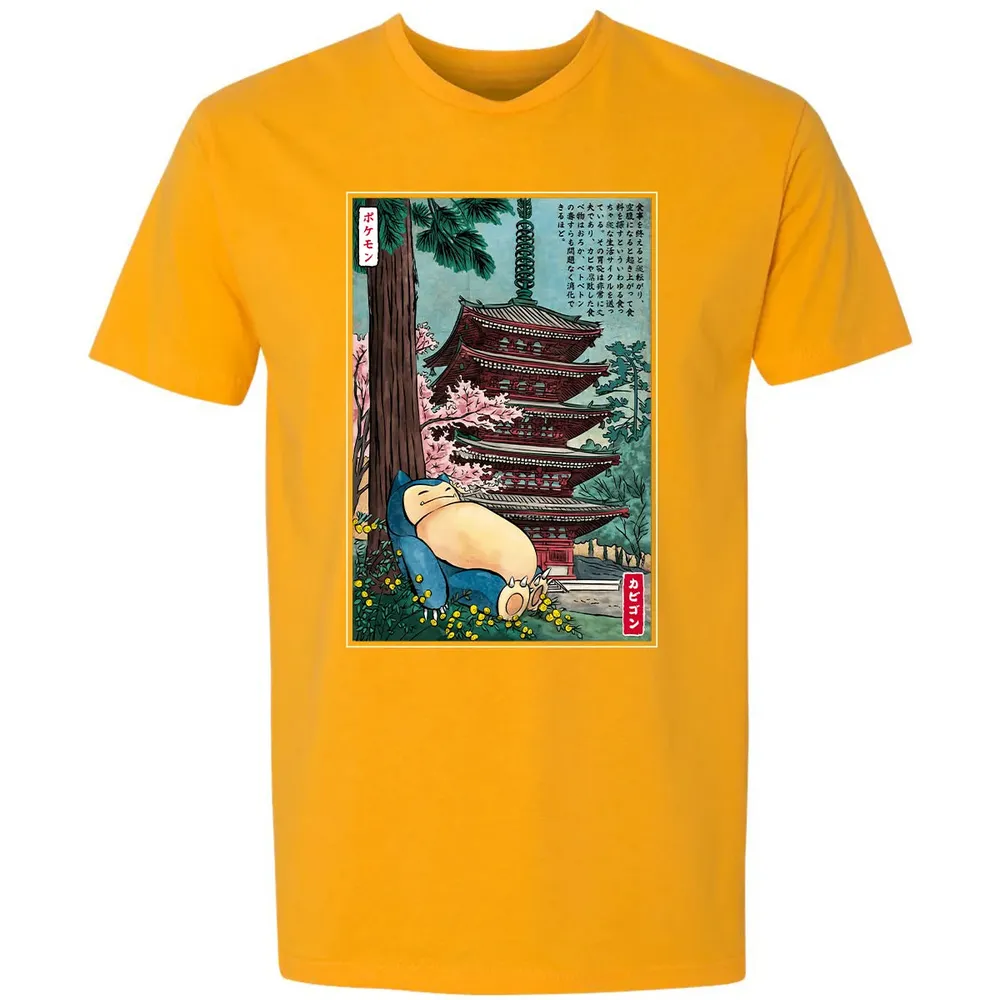 Sleep In Japan Premium Unisex T-shirt - 11