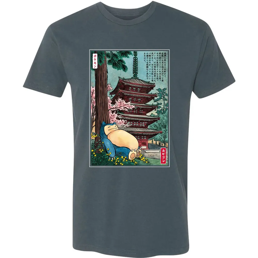 Sleep In Japan Premium Unisex T-shirt - 14