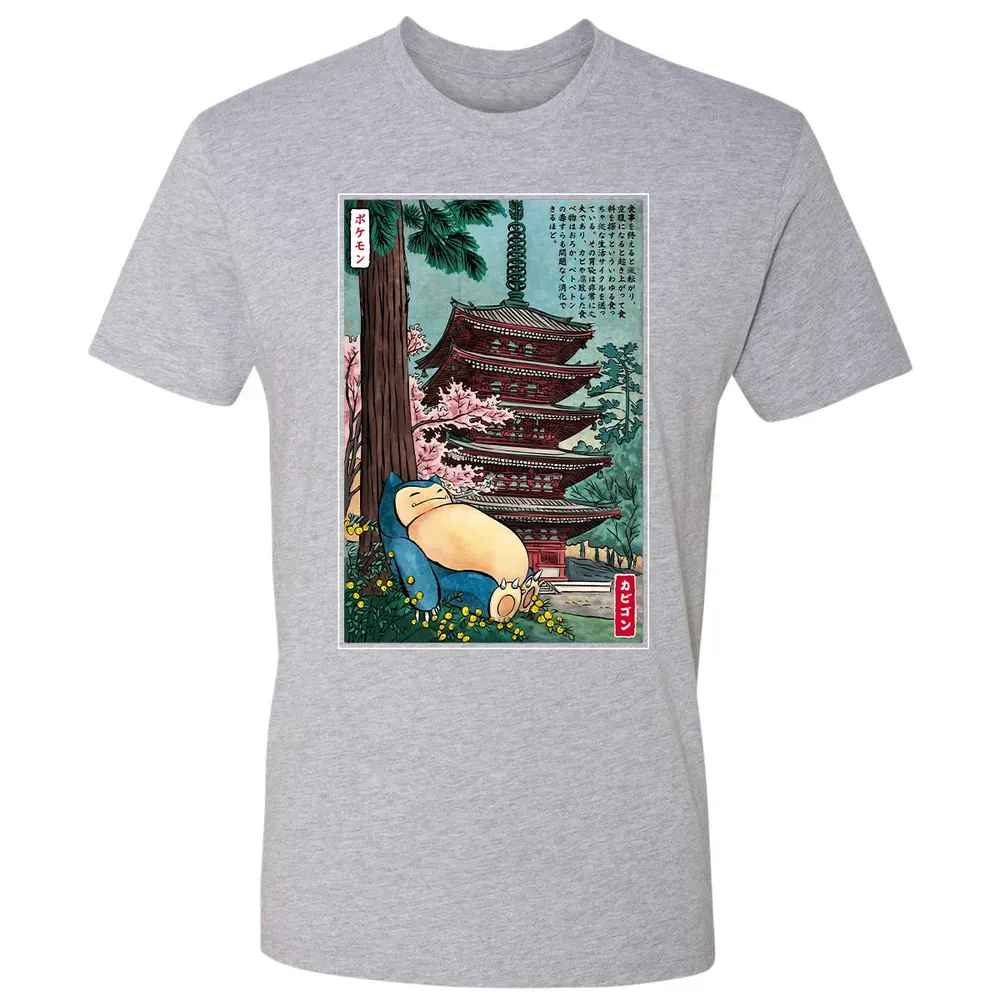 Sleep In Japan Premium Unisex T-shirt - 9