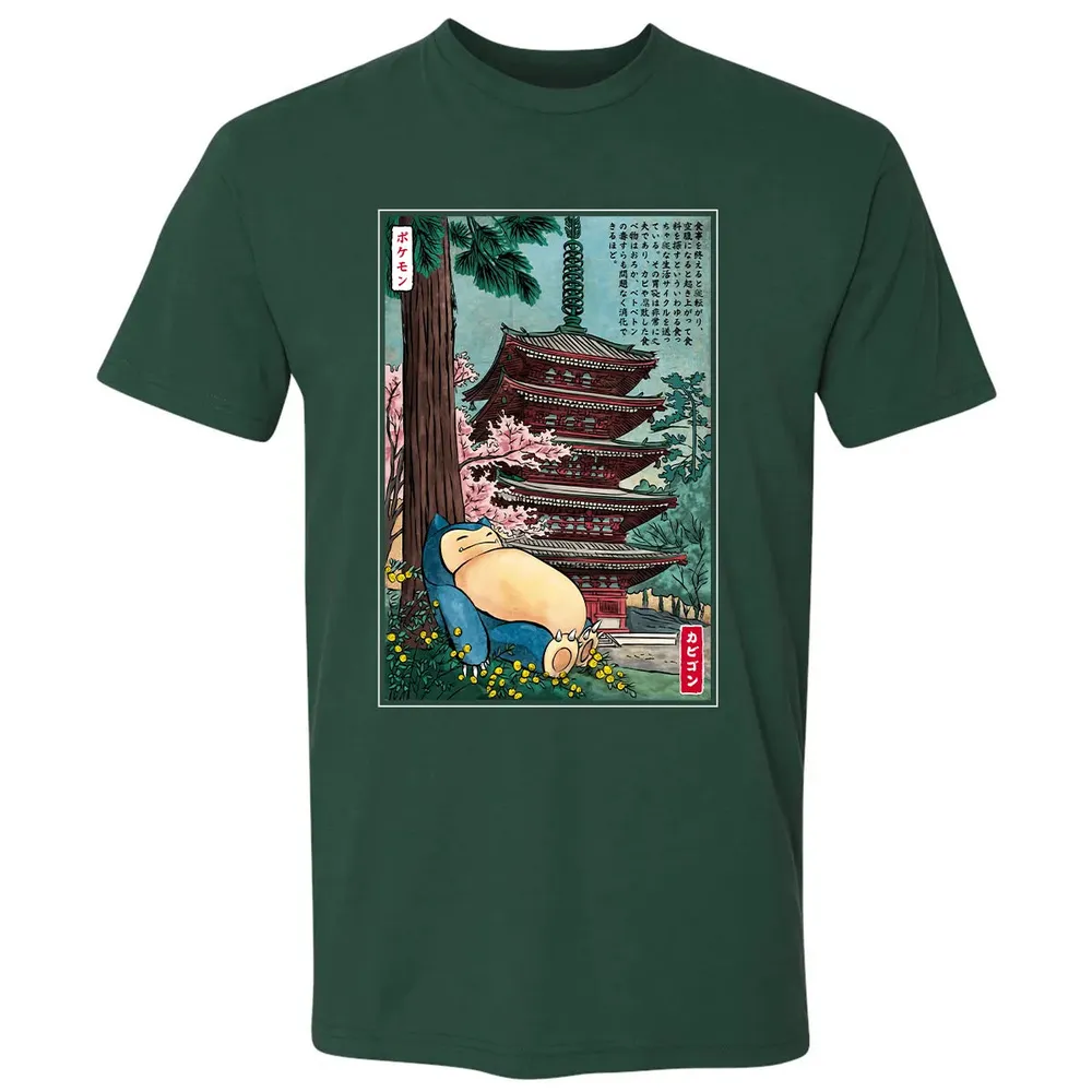 Sleep In Japan Premium Unisex T-shirt - 12