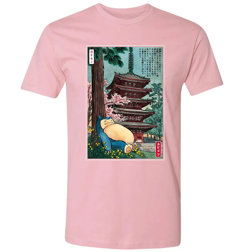 Sleep In Japan Premium Unisex T-shirt - 3