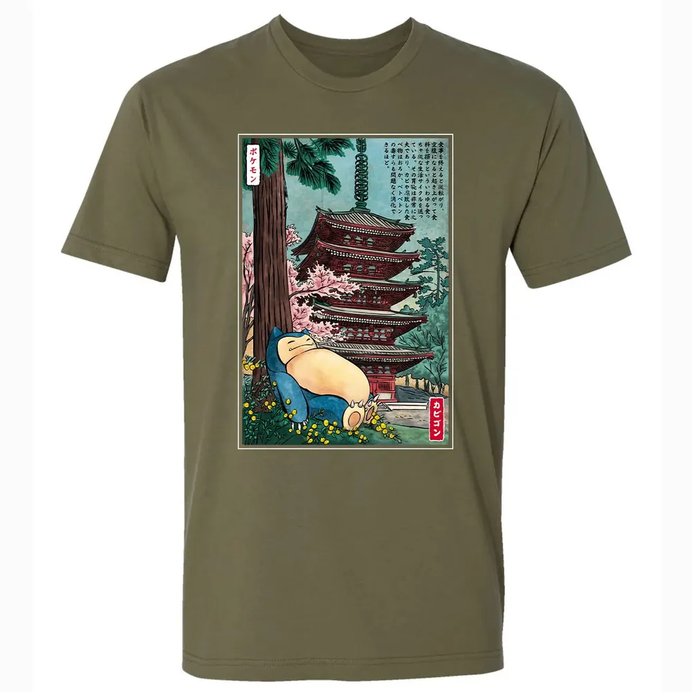 Sleep In Japan Premium Unisex T-shirt - 5