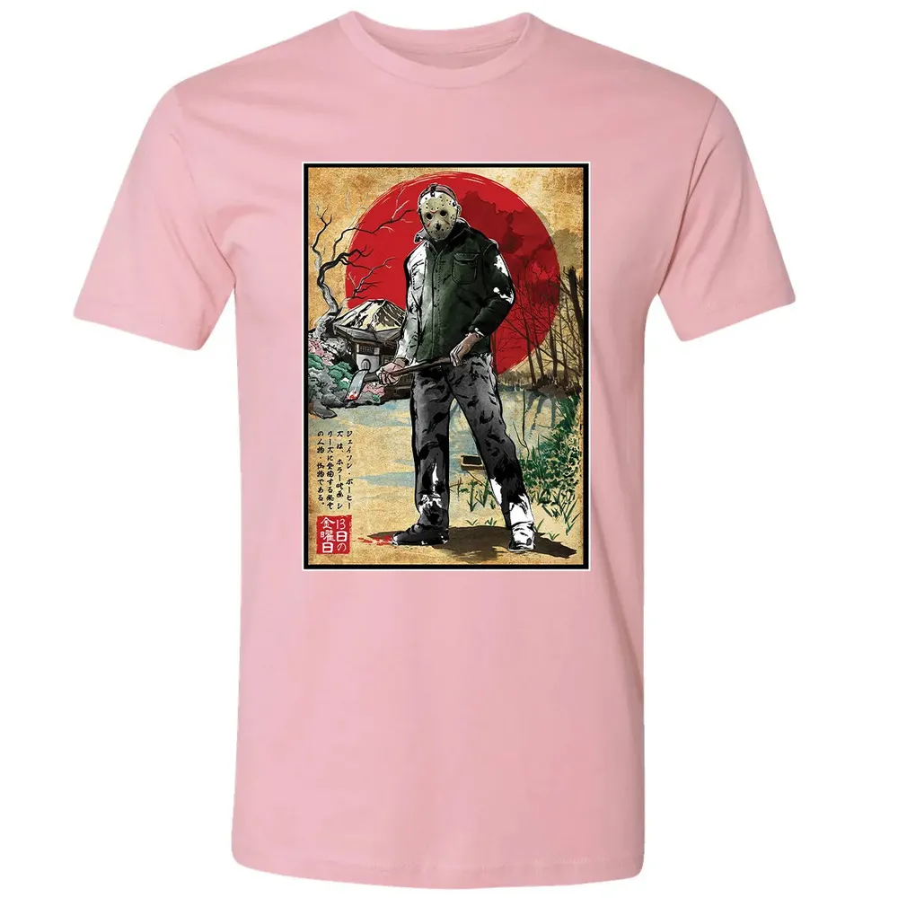 Jason in Japan woodblock Premium Unisex T-shirt - 3