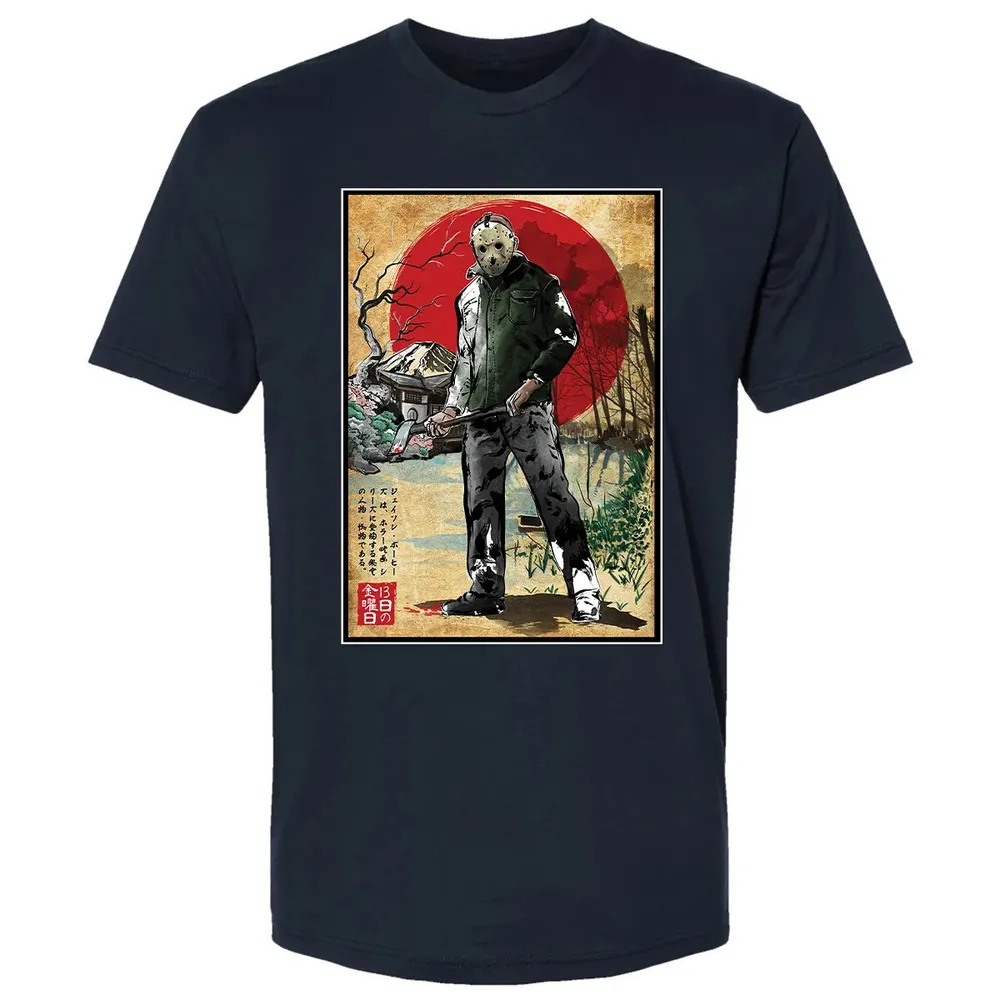 Jason in Japan woodblock Premium Unisex T-shirt - 2