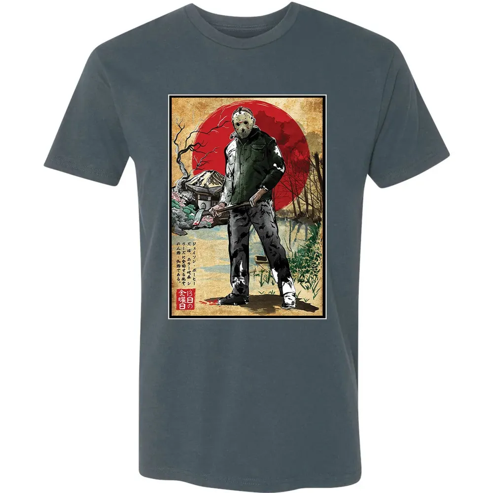 Jason in Japan woodblock Premium Unisex T-shirt - 14