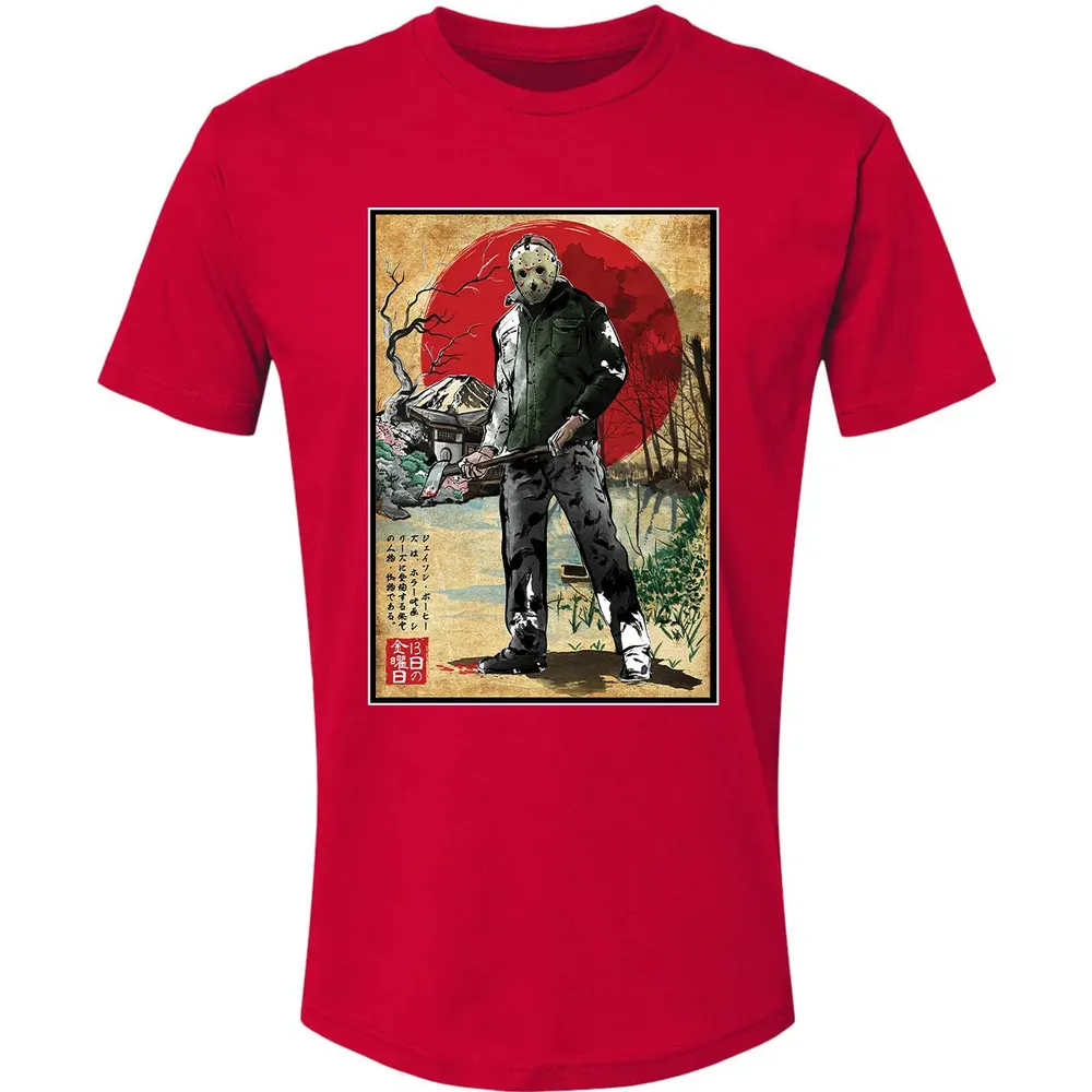 Jason in Japan woodblock Premium Unisex T-shirt - 6