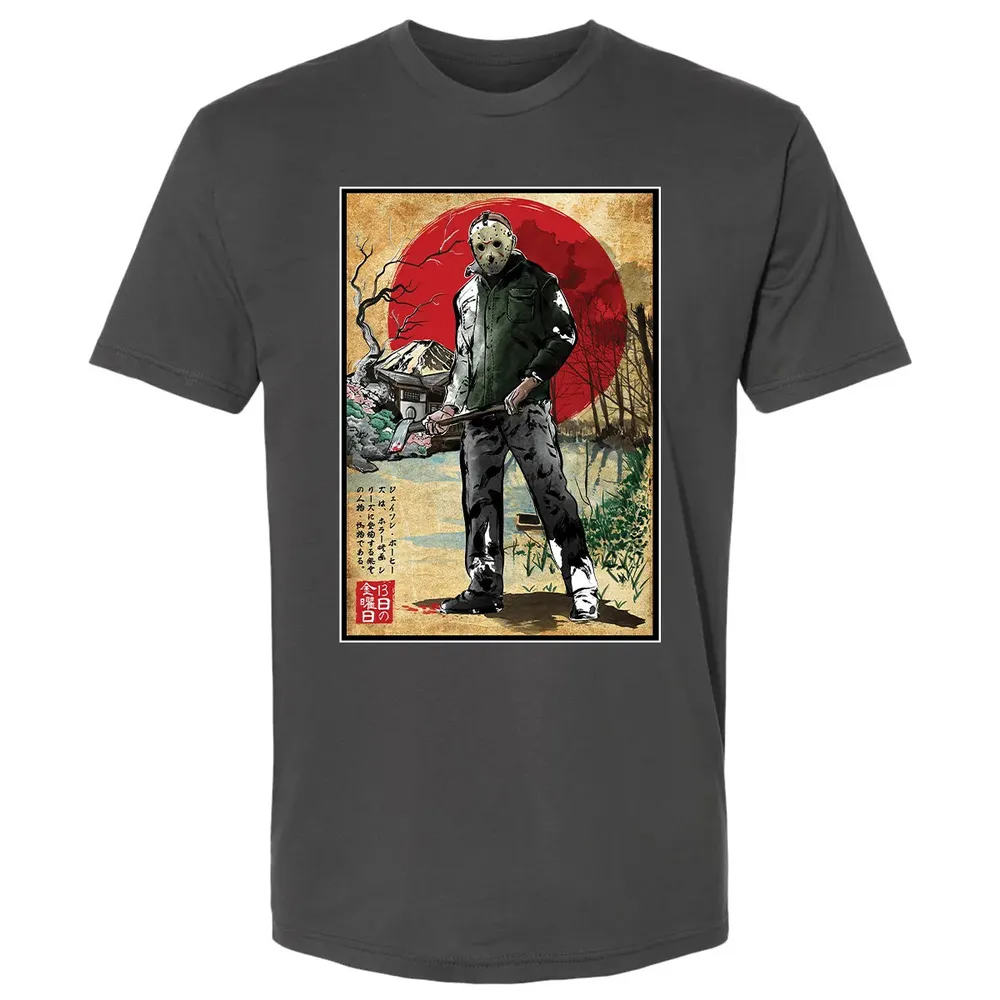 Jason in Japan woodblock Premium Unisex T-shirt - 8