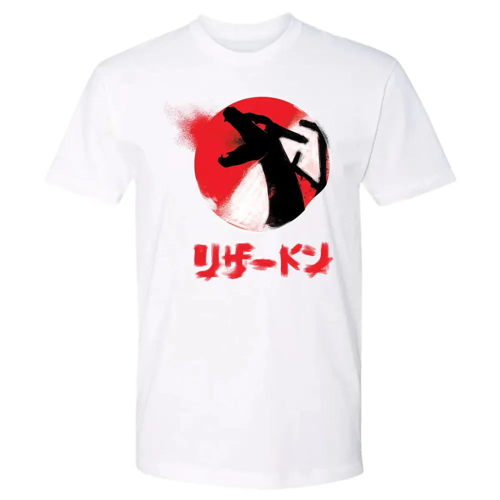 charzilla Premium Unisex T-shirt - 4