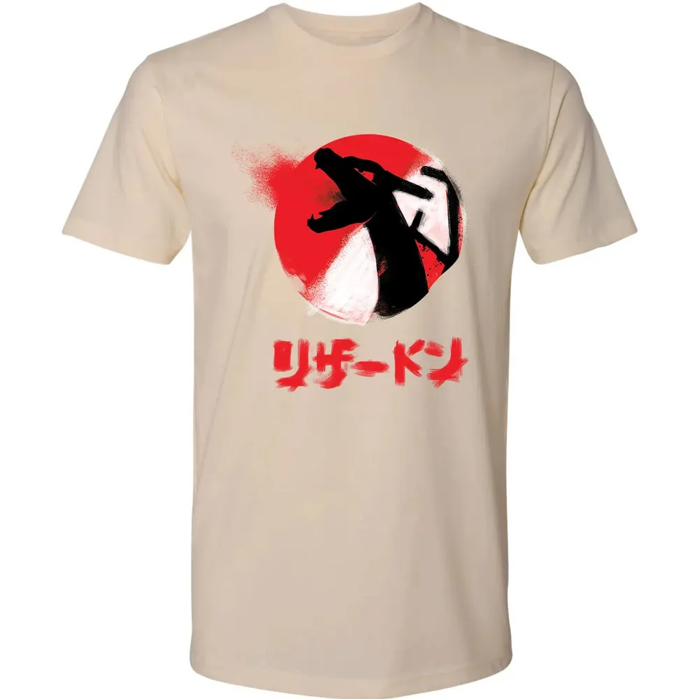 charzilla Premium Unisex T-shirt - 13