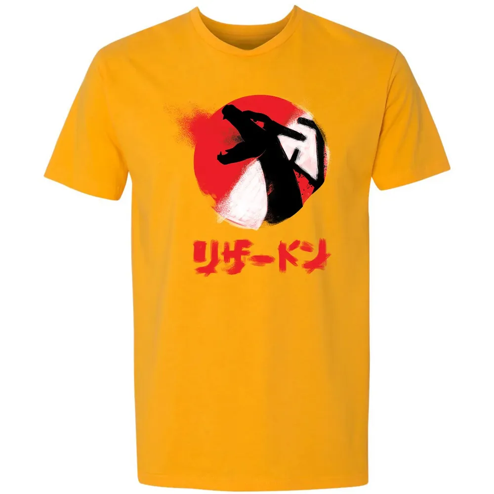 charzilla Premium Unisex T-shirt - 11