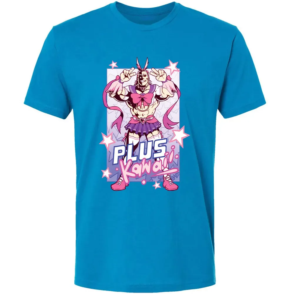 Plus Kawaii Premium Unisex T-shirt - 15