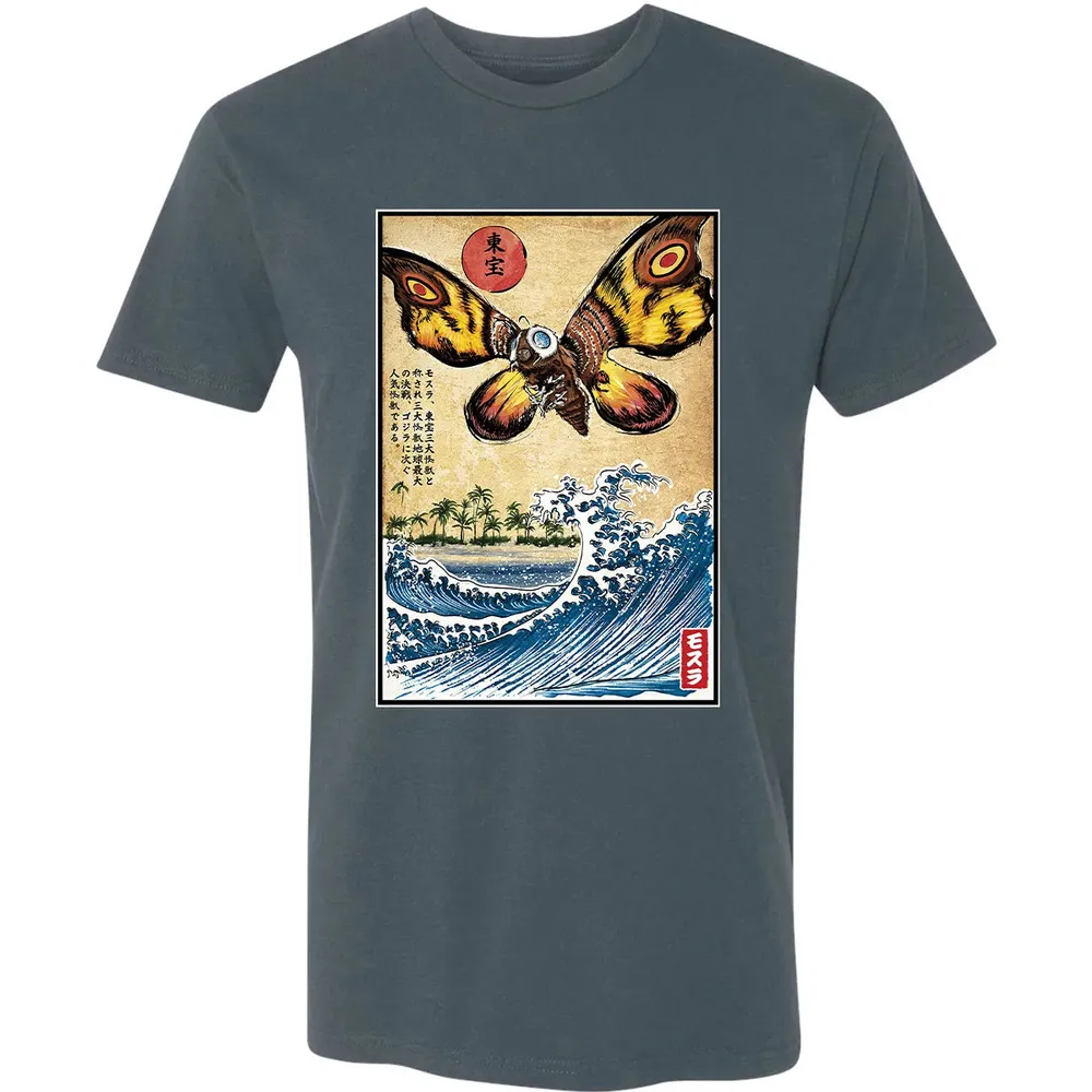 Giant Moth in Japan Premium Unisex T-shirt - 14
