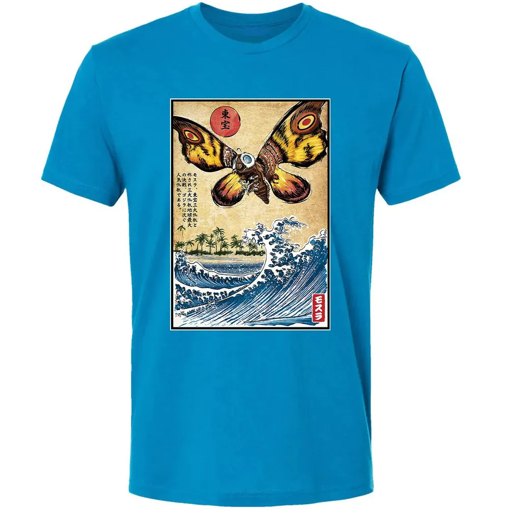 Giant Moth in Japan Premium Unisex T-shirt - 15