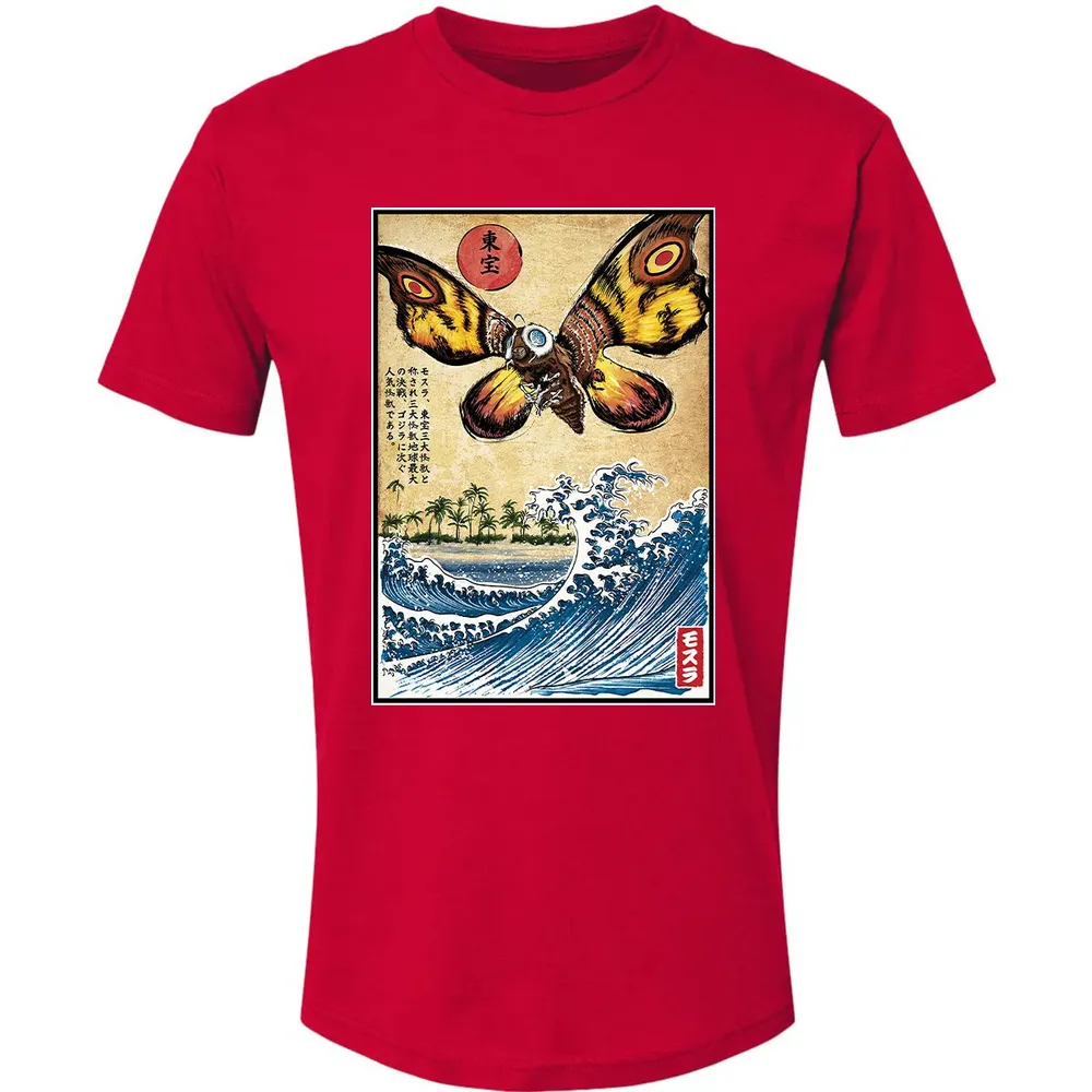 Giant Moth in Japan Premium Unisex T-shirt - 6
