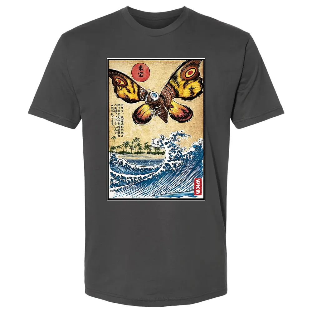 Giant Moth in Japan Premium Unisex T-shirt - 8