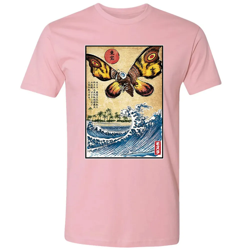 Giant Moth in Japan Premium Unisex T-shirt - 3