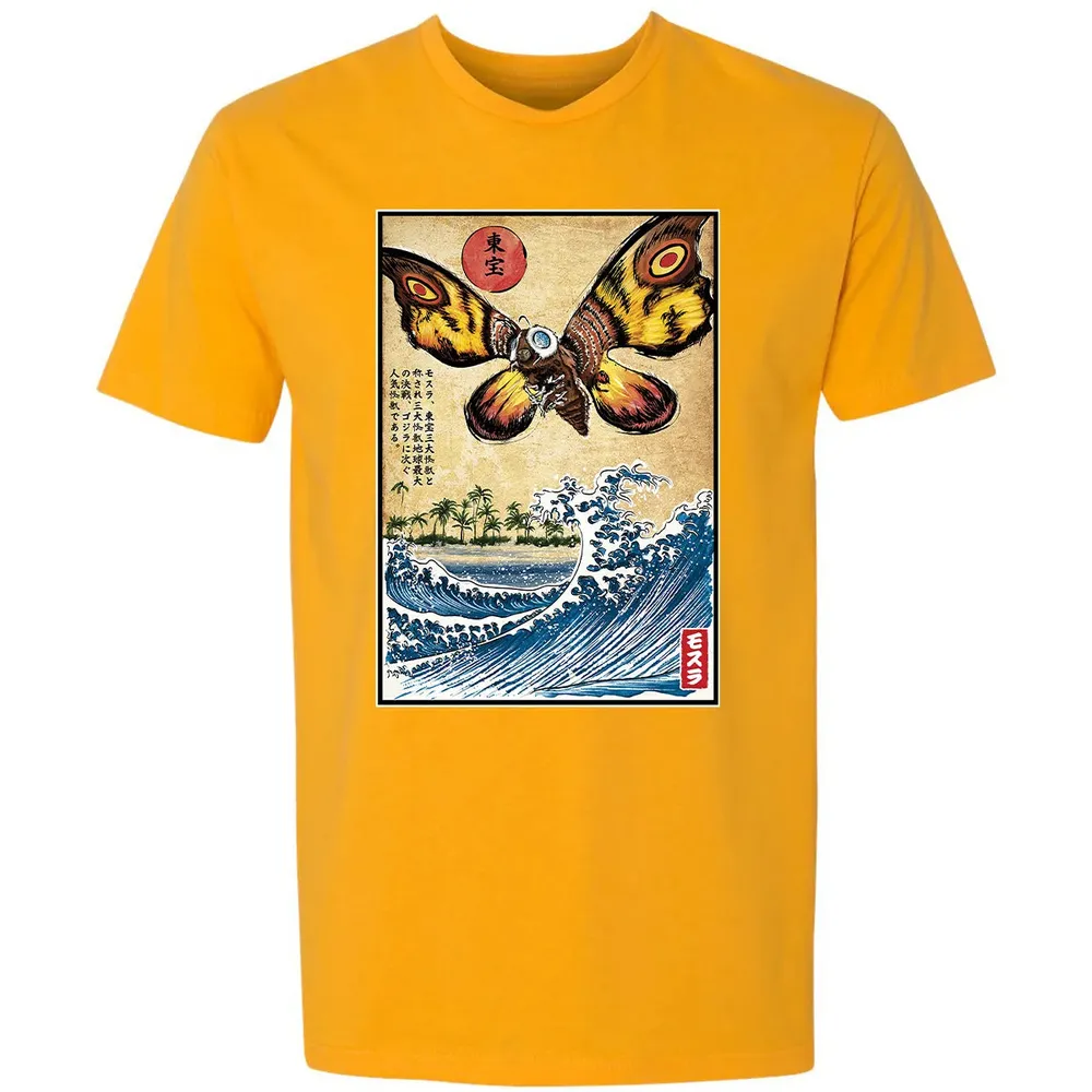 Giant Moth in Japan Premium Unisex T-shirt - 11