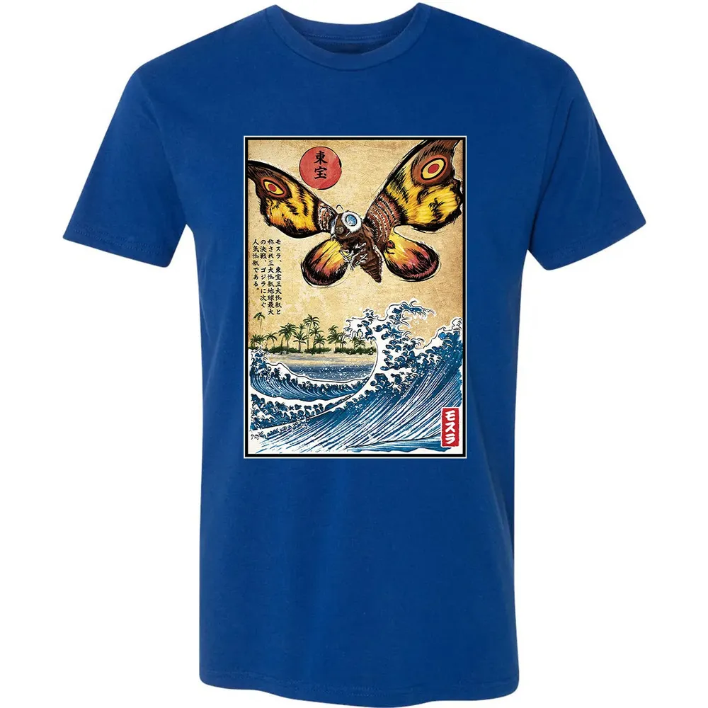 Giant Moth in Japan Premium Unisex T-shirt - 10
