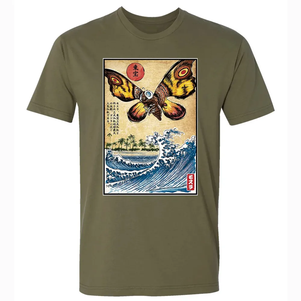 Giant Moth in Japan Premium Unisex T-shirt - 5