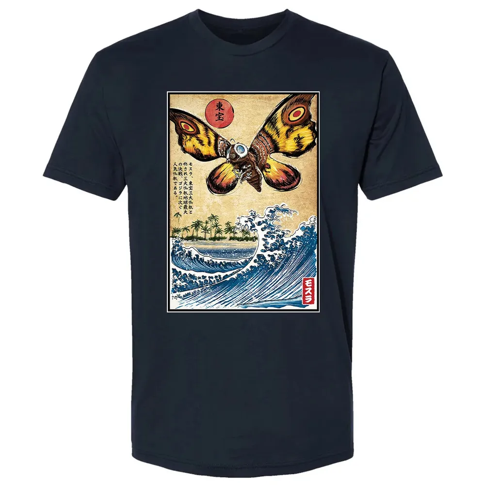 Giant Moth in Japan Premium Unisex T-shirt - 2