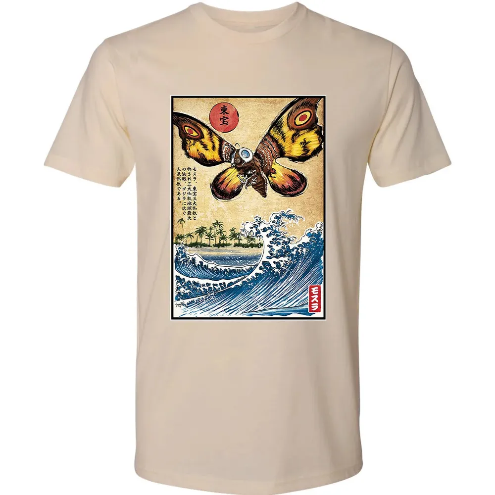 Giant Moth in Japan Premium Unisex T-shirt - 13