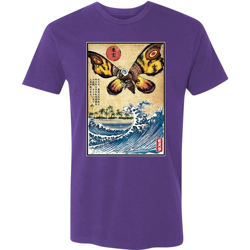 Giant Moth in Japan Premium Unisex T-shirt - 7