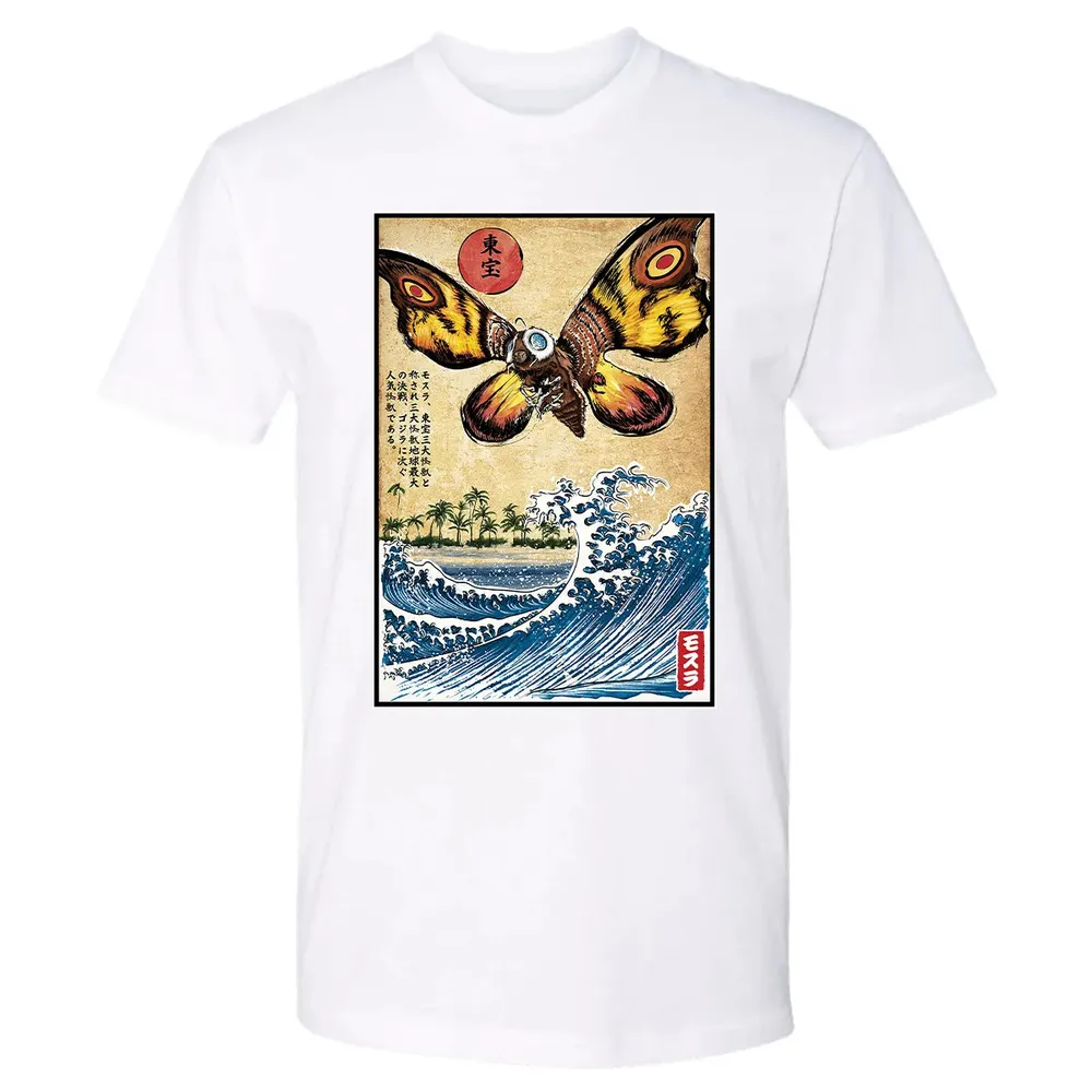 Giant Moth in Japan Premium Unisex T-shirt - 4