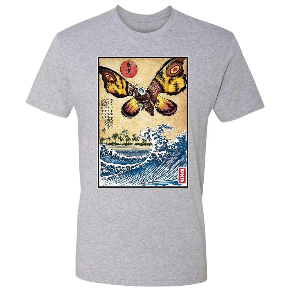Giant Moth in Japan Premium Unisex T-shirt - 9