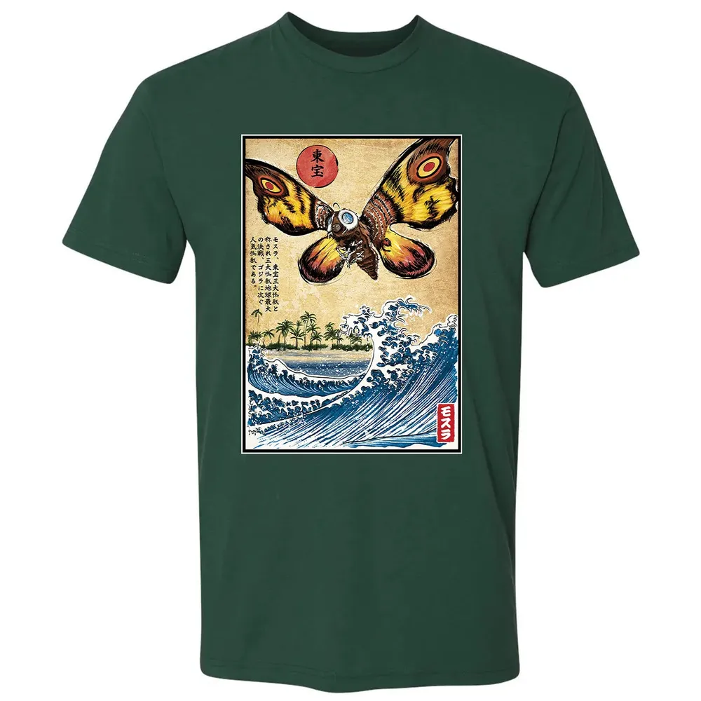 Giant Moth in Japan Premium Unisex T-shirt - 12