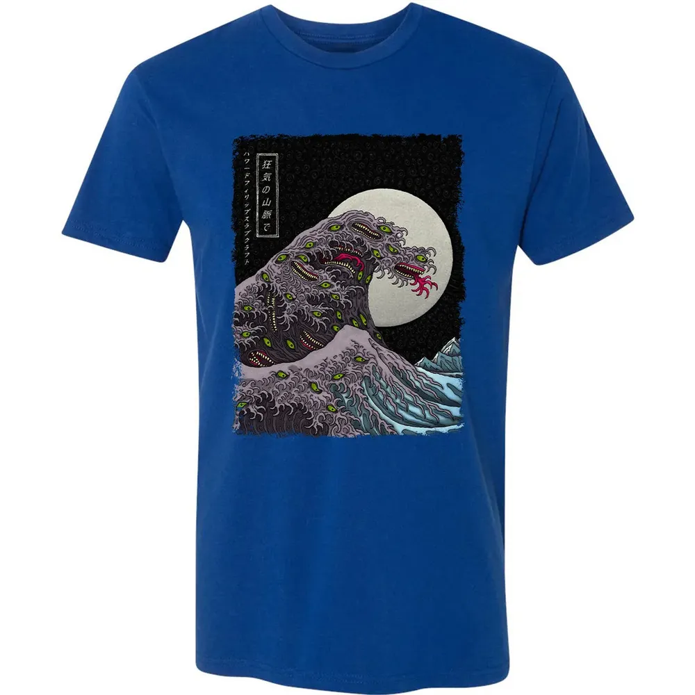 Greate Shoggoth Premium Unisex T-shirt - 10