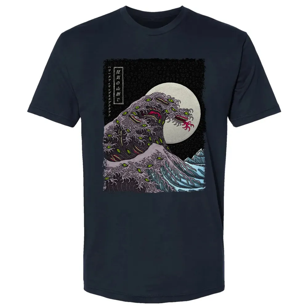Greate Shoggoth Premium Unisex T-shirt - 2