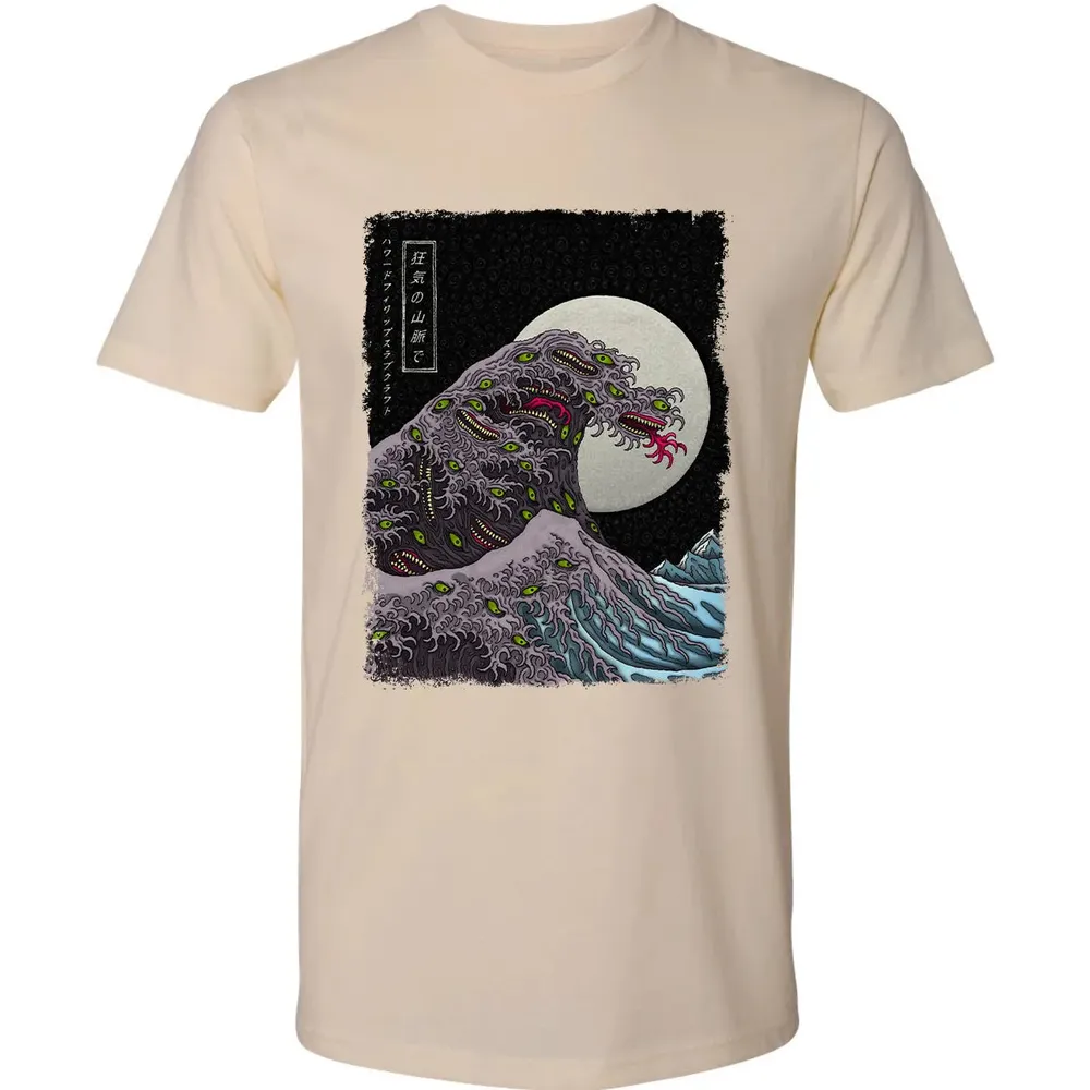 Greate Shoggoth Premium Unisex T-shirt - 13