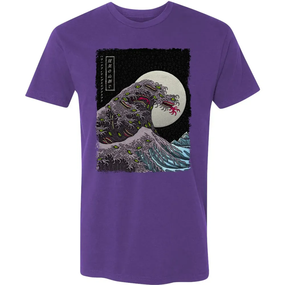 Greate Shoggoth Premium Unisex T-shirt - 7
