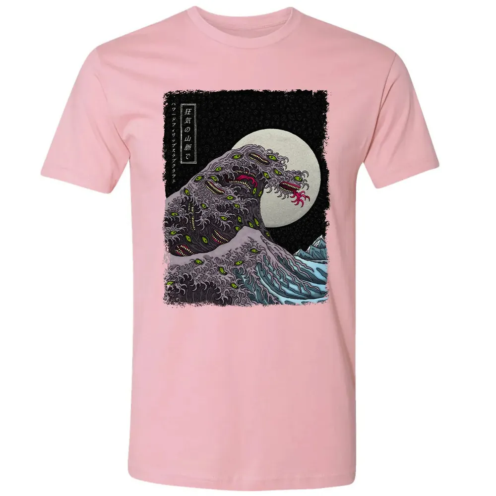 Greate Shoggoth Premium Unisex T-shirt - 3